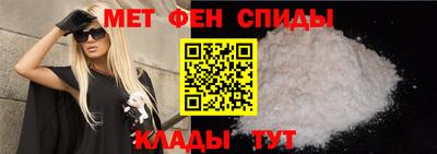 каннабис Бердск