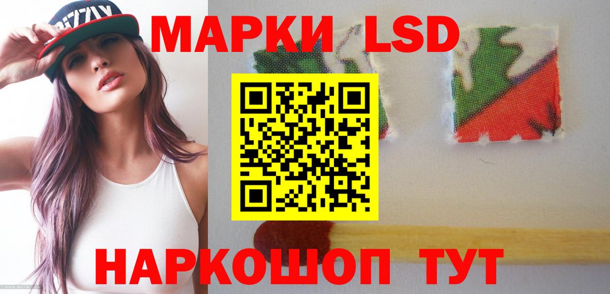  Кокаин Владивосток